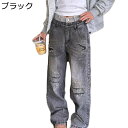 ジーンズ デニム メンズ レディース パッチワークウェスト ダメージジーンズ ルーズシルエット デニムパンツ 春夏服 Gパン トレンド お洒落 hiphop パ...
