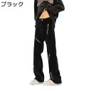 デニムパンツ メンズボトムズ ワイドパンツ Gパン ジーパン ファスナー付き 無地 b系パンツ ジーンズ リラックス ファッション ヒップホップ パンク V系 通年 街着 外出 デイリー 男女兼用(4)
