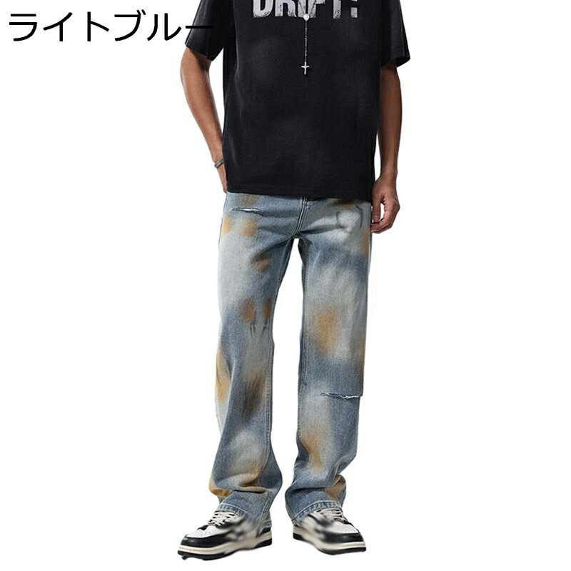 　　　 ◆◇◆人気の秘密◆◇◆ 実寸は平置実寸。計測の仕方で若干の誤差がありますので参考程度。 ★生地感は厚過ぎず、薄過ぎないのでオールシーズン活躍してくれ、かつしっかりしたデニム素材を使用し、 手触りも良いのでデニムパンツ活躍してくれます ★裾幅がやや広いので、ちょうど良い長さはストレートに見え、男性らしいエレガンスを感じます。 ★デニム愛用者にも納得していただけるアイテムです。 ★両サイドにポケットを設計し、外出時にとても便利です。休日スタイルやリラックスウェアとしてはもちろん、タウンユースやデイリーウェア、通学スタイルにも使えるアイテムです。 　　　◆◇◆注意事項◆◇◆ご覧のモニターの環境、撮影環境により実物と色味が異なって見える場合がございます。湿った状態で他のものと擦り合わせると色が移る恐れがあります。濃色品の洗濯時は、白色、淡色と分けて洗ってください。説明 ○◎●ご愛顧いただきありがとうございます●◎○ うちの商品をご覧になる際に、以下のことをご説明させていただきます！? 「商品特徴」 ?デニムならではのしっかりとした生地を使用しており、見た目だけでなく肌触りなど風合いにもこだわりました。 ?ゆったりしたデザインなので、窮屈感が全然なくて、速乾、アウトドアや旅行に持っていくにも重宝する、長時間着用しても疲れにくい。 ?優れた生地を採用して、吸湿、放熱、通気性が良い、組み合わせやすいデニムパンツ。 ?原宿風のストリートスタイルやヒップホップやK-POPダンスはもちろん、スポーツや、お出かけ、パーティー、旅行、休暇、友人集会、屋外活動など、色んな場所に合います。普段着としてもとても重宝します！学生から大人の社会人まで幅広く着用出来ます。 ?デニム愛用者にも納得していただけるアイテムです。 「ご注意」 なるべく実物に近いカラーになるよう注意しておりますが、ご使用のモニター等より色に誤差が生じる場合がございます。