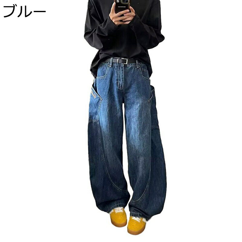 楽天parte1メンズ デニムパンツ ワイドパンツ ルーズ ロングパンツ 大きいポケット ブーツカットデニム 渋谷系 原宿系 韓国 カジュアル ストリート系 ジーンズ gパン 春夏秋 トレンド 軽量 長ズボン 普段 通勤通学 ダンス