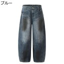 ストリート系 バギーパンツ S-3XL 切り替え ジーンズ ズボン ワイドパンツ メンズ ウォッシュ加工 ロングパンツ デニムパンツ ジーパン ゆったり お洒落 軽い ストリートモード系 ヒップホップ 個性的 春夏秋