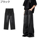 原宿系 デニムパンツ ロングパンツ メンズ ゴムウェスト ドローコード ポケット付き ジーパン カジュアル アメカジ ストリート ストレート ジーンズ 四季使用...