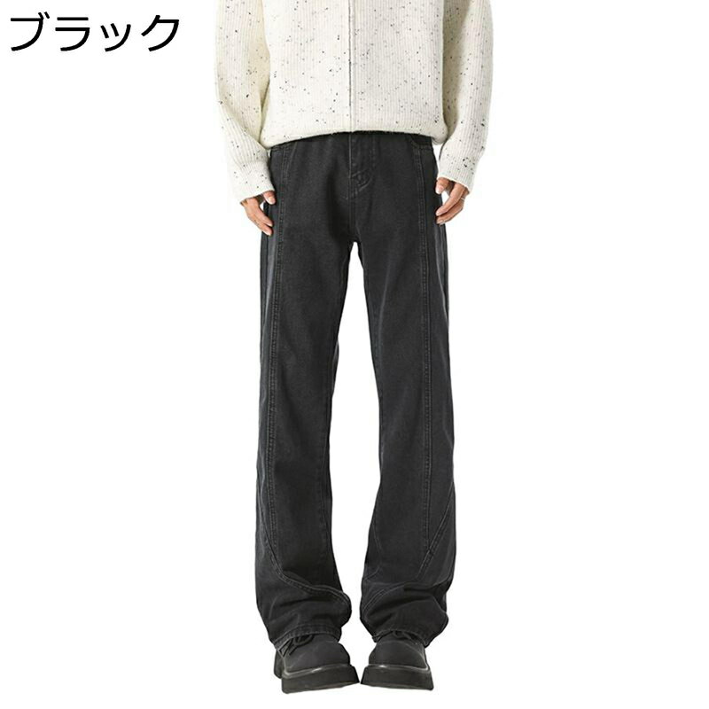 楽天parte1ストリート系 ジーンズ ズボン ワイドパンツ メンズ デニムパンツ スプライス ジーパン 薄手 ストリートモード 着?せ b系 hip hop ロングパンツ 個性的 カジュアル 日常 普段着 スポーツ 通学通勤