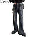 ストリート系 ジーンズ ズボン ワイドパンツ ロングパンツ メンズ ダメージ風 フルレングス デニムパンツ ジーパン ビッグシルエット 薄い 柔らか デザイン 春夏秋着 カジュアル 男女兼用 お出掛け(4)