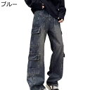 ストリート系 メンズ ジーンズ 春秋 マルチポケット ズボン バギーパンツ 大きいサイズ デニムパンツ カーゴパンツ ジーパン ワイドルーズ 軽い 爽やか ストリートモード b系 hip hop デザイン コーディネート