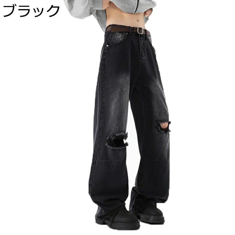 楽天parte1ダメージジーンズ デニムパンツ Gパン ジーパン メンズ ボトムズ 春夏服 ウォッシュ加工 ビンテージ ワイドパンツ b系パンツ ジーンズ ビッグシルエット ファッション ストリート系 通学 普段着