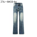 アメカジ ジーンズ ズボン デニムパンツ メンズ 薄手 ブリーチ加工 スリム ジーパン トレンド 軽量 快適 ストリートモード系 ラッパズボン ヒップホップ 個性的 春 夏 秋 カジュアル メンズロングパンツ