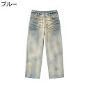 アメカジ ジーンズ 綿100% メンズ ズボン ワイドパンツ ダメージ ロングパンツ ポタン付き デニムパンツ 割れ目 ジーパン オーバーサイズ オシャレ 軽量...