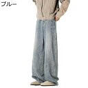 Gパン メンズ ズボン ロングパンツ ワイドパンツ デニム ジーパン 春秋 ルーズパンツ カジュアル ベーシック ヴィンテージ ストリート hiphop系 軽量...