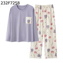 綿100% ルームウェアセット レディース パジャマ 寝巻き Tシャツ 長袖 トレーナー 上下セット ラウンドネック プルオーバープル 通気 吸湿 ゆったり 便利服 敏感肌 春 夏 秋 カジュアル 可愛い 部屋着(4)