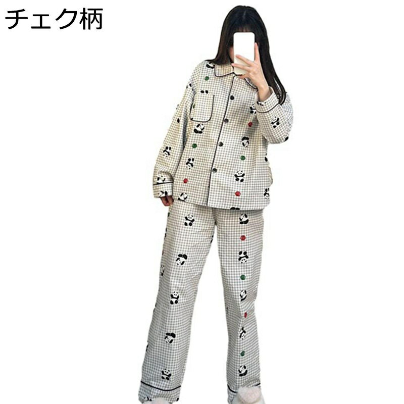 パンダ柄 パジャマ 綿100% レディース ルームウェアセット 長袖 二点セット 前開き 敏感肌 寝巻き 可愛い 吸汗 通気 ゆったり 部屋着 ホームウェア カジュアル ナイトウェア 旅行用 トラベル
