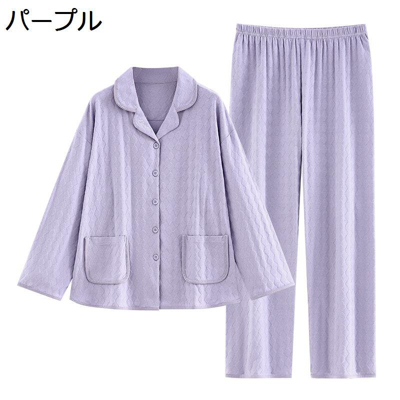 　　　 ◆◇◆人気の秘密◆◇◆ 【素材構成】綿95%　ソフトビエラ素材。両面ソフト加工を施した柔らかな生地。ふんわりさらっとした心地良い肌触りです。高密度に編まれたビエラ素材なので、保温性・吸湿性に優れ、季節を問わず使用して頂けます。 【快...