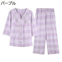 チェク柄 寝巻き 七分袖 婦人 レディース パジャマ 綿100% ラウンドネック 前開き ルームウェアセット 胸パッド入り ナイトウェア 二点セット 通気 吸湿 コンフォート 敏感肌 肌に優しい 部屋着(4)
