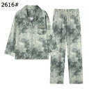 レディース パジャマ 長袖 ルームウェア 上下セット M-3XL 前開き 折り襟 ナイトウェア 綿 快適 吸汗 通気 コンフォート 家着 ホームウェア 安眠 ロングシーズン 寝巻き 部屋着 大きいサイズ リラックス(4)