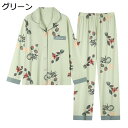 婦人 パジャマ 花柄 ルームウェアセット M-3XL ナイトウェア 前開き 上下セット レディース 綿100% 快適 吸汗 通気 ゆったり 家着 ホームウェア 快眠 大きいサイズ 寝巻き 母の日 敬老の日 贈り物