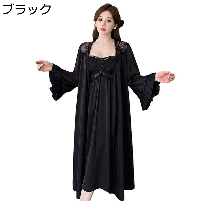 ネグリジェ 胸パッド付き 春秋 レディース パジャマ ルームワンピース レース シルク風 薄手 肌に優しい 長袖アウター ガウン カジュアルキャミソール 部屋着 寝巻き ナイトウェア