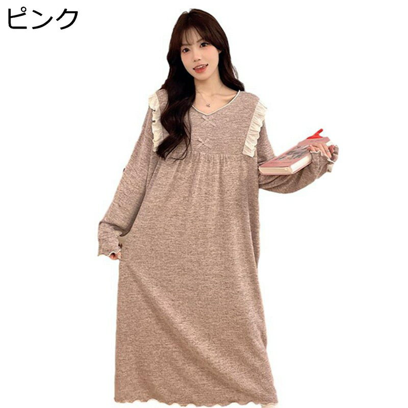 ネグリジェ ルームワンピース レディース パジャマ 部屋着 春秋 綿 ゆったり 丸首 長袖 ロング 薄手 通..