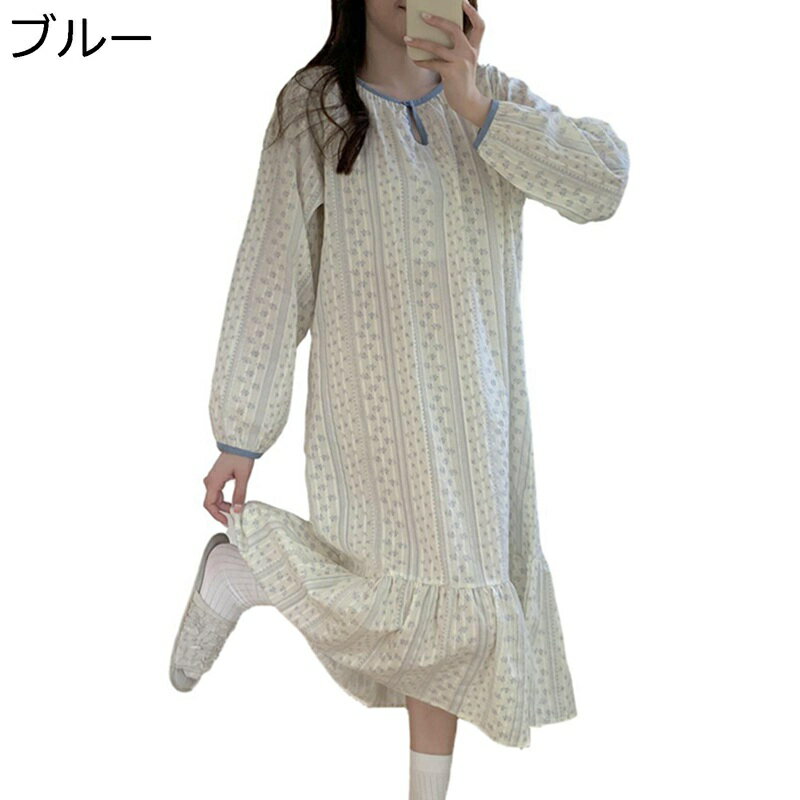 ルームワンピース ネグリジェ 春秋向き パジャマ レディース 長袖 コットン 綿 シンプル 花柄 ストライプ ゆったり 丸首 家着 寝間着 ..