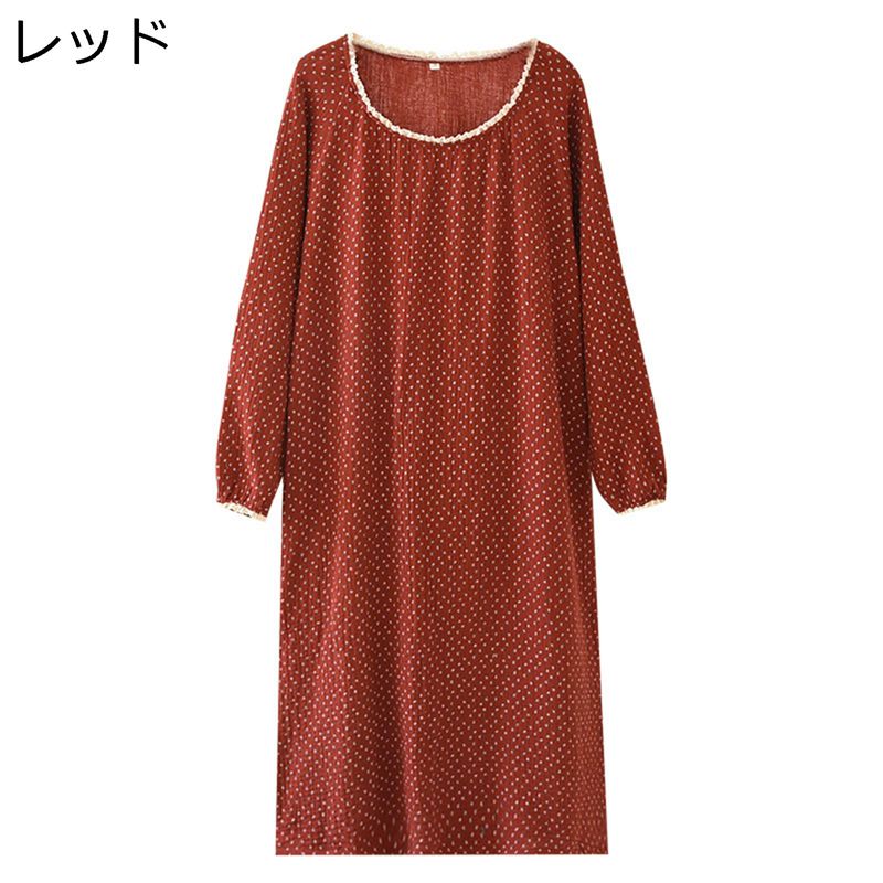 レディース ルームワンピース パジャマ 家着 ネグリジェ 春秋向き 綿 ダブルガーゼ 長袖 ロング丈 丸首 小柄 カジュアル 薄手 通気 吸湿 肌触り 快適 寝巻き ゆったり マタニティ