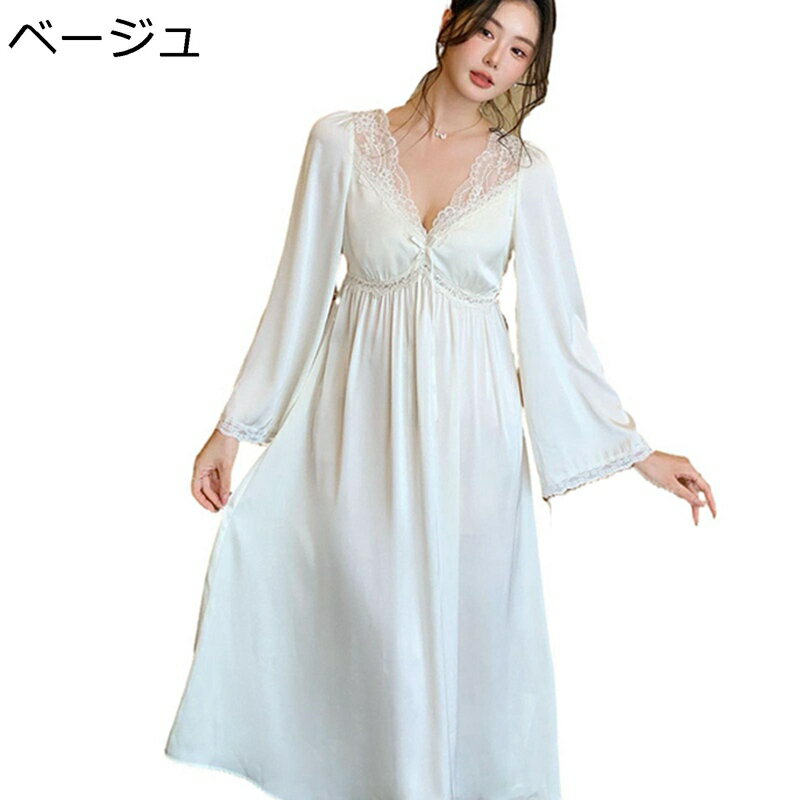 パジャマ ルームワンピース レディース 春秋 ネグリジェ 長袖 レーヨン シルク風 薄手 通気性 Vネック レース 姫系 家着 肌触り 快適 ワイド オシャレ 寝やすい トラベル お泊り