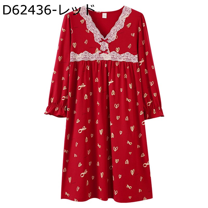 パジャマ ルームワンピース ネグリジェ レディース 春秋向き 長袖 ゆったり コットン 綿 薄手 通気 吸..