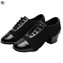 ダンスシューズ 社交ダンス モダンシューズ メンズ ジャズシューズ レザー 革靴 布切り替え スエードソール仕様 やわらかい 軽量 シンプル 初心者 兼用 各種...