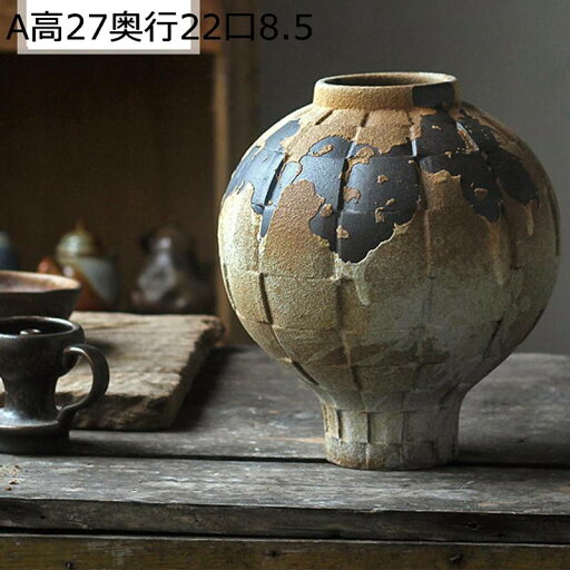 和風花器 球体 おしゃれ花器 日系デザイン 和式装飾 陶磁製花器 丸い 円形 ヴィンテージ 復古 陶器花器 ドライフラワ用花器 フラワーアレンジメント用花器 インテリア飾り 創意装飾 リビングルーム装飾 和風花器 球体 おしゃれ花器 日系デザイン 和式装飾 陶磁製花器 丸い 円形 ヴィンテージ 復古 陶器花器 ドライフラワ用花器 フラワーアレンジメント用花器 インテリア飾り 創意装飾 リビングルーム装飾