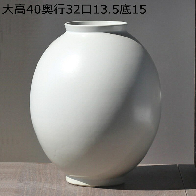 花瓶 白磁器 楕円型 無地 ホワイト 簡約 花器 広口 和風 シンプル 陶器 セラミックス花器 フラワーアレンジメント用花器 生花用花器 インテリア小物 装飾家の装飾 和室装飾 日式
