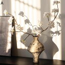 フラワーポート花器 和式花器 和風花瓶 花瓶 ザラザラ感 斑感 一輪挿し グレー 花びん 磁器花器 陶器花瓶 生花用花器 ドライフラワ用花器 インテリア小物 家の装飾 オフィスホーム装飾 テーブル装飾 和室装飾