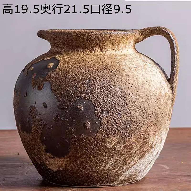 花瓶 復古 花器 手提げ ヴィンテージ 陶器花器 セラミック花器 フラワーアレンジメント用花器 ザラザラ 錆風 創意装飾 家飾りアイテムプレゼント 北欧モダンシンプル 和室装飾 日式インテリア