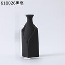 花瓶 白 黒 グラデーション 一輪挿し 石膏デザイン インテリア 置物 ブラック ホワイト 花びん フラワーポット花器 シンプル花器 陶器花器 セラミック花器 生け花用花器 ドライフラワー用花器 家の装飾 インテリア(3)