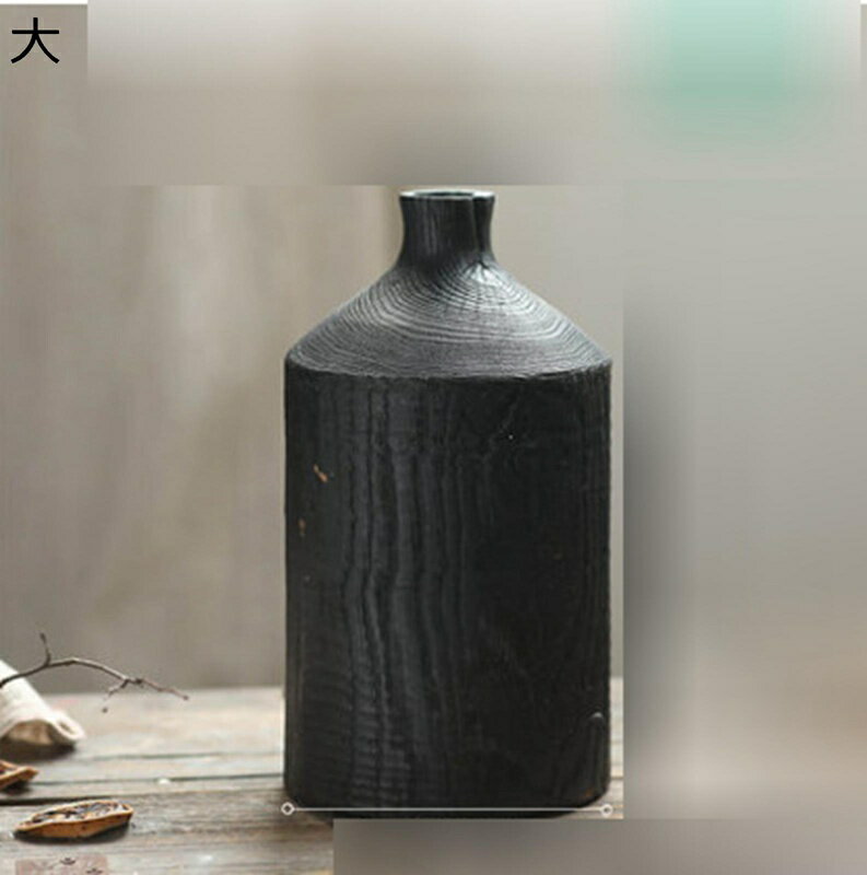 花瓶 花びん 木製花瓶 一輪挿し 黒 ウッド 炭化木 ブラック 小さい シンプル花器 花びん ドライフラワ用花器 フラワーアレンジメント用花器 インテリア飾り 創意装飾 玄関装飾 寝室装飾 結婚祝いギフト 北欧