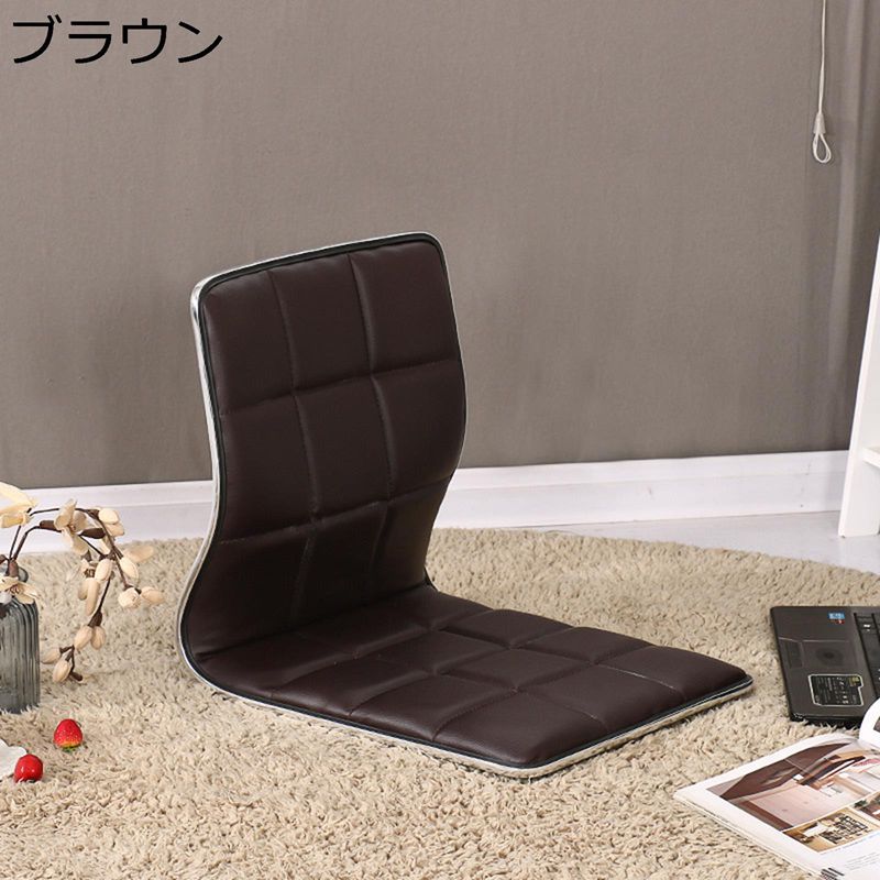 和座椅子 木製 ローチェア 和風 背もたれクッション 座敷 防水 コンパクト 和室椅子 畳椅子 姿勢安定 ..