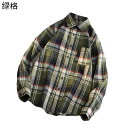 カジュアルシャツ チェック メンズ 開襟 長袖 春服 秋着 重ね着シャツ イエロー グリーン カーキ ユニセックス ワーク 作業 トップス 薄い 体型カバー フ...