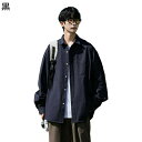 メンズシャツ 開襟シャツ 長袖 春服 秋着 ブラック ブルー ドロップショルダー 無地 胸ポケット 簡約 無地 重ね着シャツ おしゃれ 韓国 ファッション 薄い 体型カバー 重ね着 通気性 速乾 通勤 学生 街着