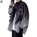カジュアルシャツ ジャケットシャツ グラデーション メンズ 開襟 長袖 春秋 重ね着シャツ トップス アウター コート 薄手 薄い 体型カバー ファッション 軽...