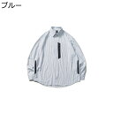 メンズシャツ シャツジャケット 長袖 ストライプ カジュアルシャツ 折り襟 春夏秋服 シンプル ゆったり 速乾通気 吸汗 コーディネート 普段着 お出掛け 日系...