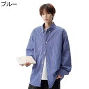 チェックシャツ メンズ カジュアルシャツ ロングスリーブ 格子柄 シャツジャケット ヴィンテージ 定番 オーバーサイズ 軽い履き心地 速乾通気 春 夏 コーディ...