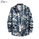 メンズシャツ シャツジャケット 長袖 英字柄プリント カジュアルシャツ 折り襟シャツ 夏服 春 秋服 韓国風 ワイド 気持ちいい 速乾通気 吸汗 着回し トラベ...