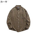 メンズ 長袖シャツ カジュアルシャツ シャツアウター 原宿風 開襟 ストライプ ヴィンテージ 日焼け止め クラシック 窮屈感のない お肌に優しい 速乾通気 春夏秋 デイリー オシャレ 韓国風