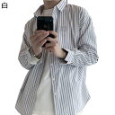 カジュアルシャツ ストライプシャツ メンズ 長袖シャツ シャツジャケット 折り襟 春夏秋用 薄手 日焼け止め 軽量 窮屈感のない 速乾吸汗 通気 着回し 無地 ...