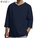 メンズシャツ 七分袖シャツ リネンシャツ プルーオーバー カジュアルシャツ 純色 シンプル 秋服 春服 シンプル 体型カバー 速乾通気 吸汗 合わせやすい トレーニング お出かけ 通勤通学