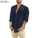 カジュアルシャツ ストライプシャツ メンズ 長袖 リネン シャツジャケット 折り襟シャツ 春夏服 薄手 日焼け止め 軽量 ゆったり 吸水性 速乾性 着回し シンプル アウトドア 街着 おしゃれ