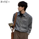 チェックシャツ メンズ カジュアル 長袖シャツ 春夏 開襟シャツ オープンカラー 厚手 形態安定 通気 防皺 M-3XL ビッグサイズ ベーシック ストリート系 男女兼用 ファッション 韓国風 青年 若者 冬 日常着