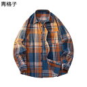 チェックシャツ メンズ 長袖 開襟シャツ コート 春秋 M-3XL カジュアル シャツジャケット 大きいサイズ ゆったり 厚手 コンフォート ゆる アメカジ ヴィンテージ お洒落 ユニセックス 男女兼用