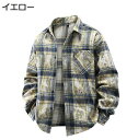 ヴィンテージ 長袖 チェックシャツ メンズ シャツジャケット 開襟シャツ コート M-3XL 春夏秋 折り襟 厚手 耐久性 汗染み防止 体型カバー ゆったり ス...