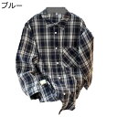 チェック柄 開襟シャツ 長袖 メンズ M-5XL カジュアル シャツジャケット 春服 春秋服 襟付き 快適 サラサラ コンフォート 男女兼用 ゆったり オーバー...
