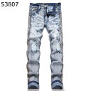 デニムパンツ Gパン メンズ ダメージ スキニー スリム ビジュー ストレッチ オトコ ボトム 長ズボン 大人 細め ストリート hiphop系 ファッション 厚手 定番 ウォッシュ 春夏秋 復刻 アメカジ