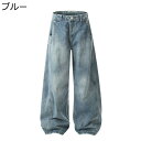 デニムパンツ ワイドパンツ メンズボトムズ Gパン ジーパン ゆったり ウォッシュ加工 b系パンツ ジーンズ ルーズ おしゃれ ストリート系 春秋用 薄い モー...