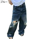 Gパン メンズ ズボン ロングパンツ ダメージ風 割れ目 ジーンズ ワイド デニムパンツ 春秋 カーゴパンツ ウォッシュ加工 ストレート カジュアル おしゃれ ...